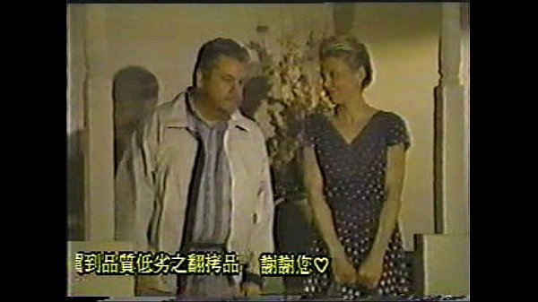 Gay-when I’m fucking,my brother see it