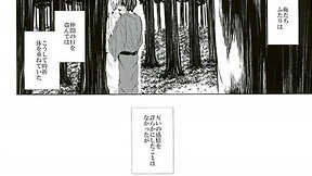 高杉×銀時 銀魂 花のみぞ知る